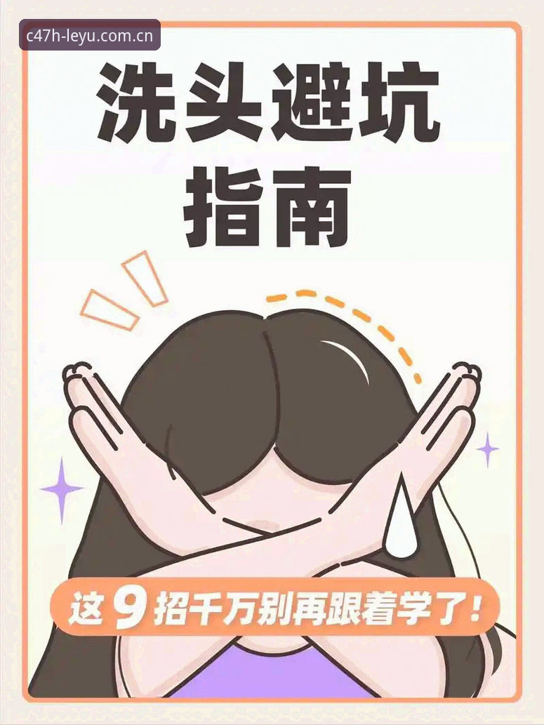 乐鱼赛事比分怎么下载 乐鱼赛事比分怎么下载?三步避坑指南,别再走弯路了